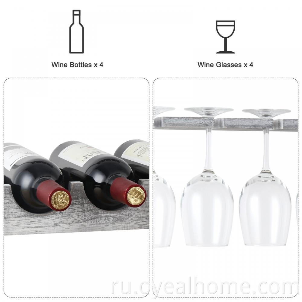 Wooden Wine Organization